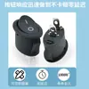 Interruptor de Barco Certificado Coreano Kc Kcd1 Negro Ovalado Marino de 2 Pines y 2 Velocidades Hervidor Eléctrico Punto Plateado 6A250V
