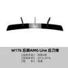 Adecuado para Mercedes-Benz Clase A W176 A45 2013-2018 Alerón Trasero Lip Spoiler Trasero Piezas de Modificación