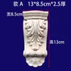 Columna pequeña de madera maciza, capitel de columna romana, estilo europeo, capitel de columna de marco de puerta, soporte de viga, incrustación de madera, gabinete de chimenea, capitel de columna de talla de madera de Dongyang
