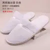 Pantuflas Desechables Personalizadas para Hotel y Casa de Huéspedes con Suelas de Felpa Antideslizantes Venta al por Mayor Pantuflas Personalizadas