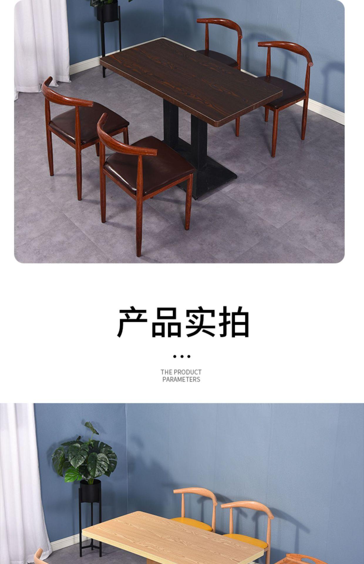 详情图片_15