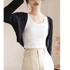 Cárdigan de punto para mujer, blusa exterior de seda fina con protección solar, chal, camisa con aire acondicionado, verano