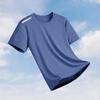 Camiseta de manga corta para hombre, de verano, para correr, transpirable, fitness, de seda fría, de secado rápido, fina, deportiva, con cuello redondo.