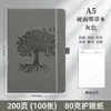 Caderno Personalizado A5 Tecido de Negócios Texturizado Alça da Amazon Diário A6 Portátil Bolso com Aba Calças Caderno de Couro