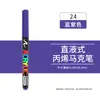 Envío Gratis En Stock Directo Marcador Líquido de Punta Suave Bolígrafo Acrílico Niños DIY Graffiti Pintura Corporal Arte Bolígrafo de Pintura