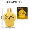 Panda Um Dois Bubu Pat Luminária Noturna Proteção para os Olhos Luminária de Cabeceira Infantil Silicone Companheiro de Sono Presente Criativo de Aniversário para Meninas