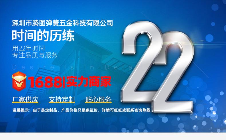 详情页_01.jpg