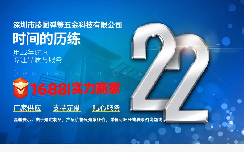 详情页_01.jpg