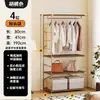 Guarda-Roupa Aberto Estilo Moderno Meio do Século Prateleira de Armazenamento Closet Prateleira Cabideiro de Chão Guarda-Roupa de Quarto Prateleira de Roupeiro