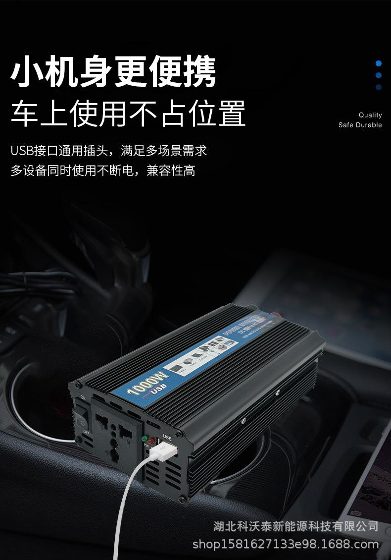 详情页_07.jpg