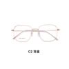Gafas de Sol Cuadradas de Aleación de Alta Calidad, Estilo Retro Moderno de Negocios Casual, Galvanizado Electroquímico Dual Color IP al Vacío, Venta al por Mayor