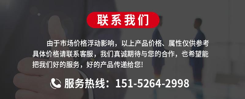 详情_14.png