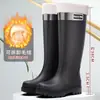 Botas de lluvia casuales impermeables, elásticas, para todas las estaciones, impermeables y antideslizantes, con forro de polar, estilos de media pantorrilla y alta para mujer para el invierno