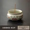 Forno Ru Dunhuang Dança das Apsaras Voadoras Cerâmica Pequeno Suporte para Incenso, Queimador de Incenso, Suporte para Palitos de Incenso, Acessórios para Cerimônia do Chá, Peça Decorativa de Aromaterapia para Interior de Estudo