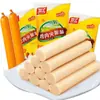 Salsicha de Frango Shuanghui 225g Embalada Salsicha Pronta para Comer Macarrão Instantâneo Combinado com Salgadinhos de Frango Salsicha de Presunto Salgadinhos Casuais