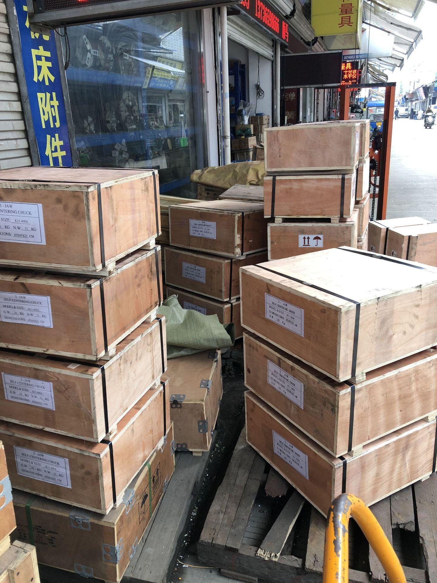 微信图片_20200507195229