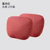 Cojín de Verano Universal para Reposacabezas de Coche, Soporte Lumbar Transpirable de Lino, Almohada para el Cuello para Bmw, Mercedes, Maybach