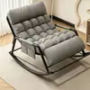 Mecedora Doble Ajustable Modelo Nuevo Silla para Siesta Sala de Estar Balcón Silla de Ocio Sofá Perezoso para Dormir en Casa