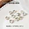 Pedras de Strass Brancas de Alta Qualidade para Nail Art, Alternativa Brilhante ao K9, Strass Multifacetados Transparentes em Formato de Coração Irregular, Quadrado, Cubo de Açúcar, com Ponta para Decorações de Unhas