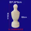 Talla Redonda de Madera Maciza, Pieza Pequeña de Madera, Talla Redonda Maciza, Pilar de Cabecera de Cama, Pasamanos de Escalera, Capitel Decorativo de Madera