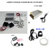 Unidade de refrigeração eletrônica de semicondutor sistema de ar condicionado para resfriamento de ambiente ar condicionado pequeno caseiro acessórios de refrigeração DIY 12V para uso doméstico