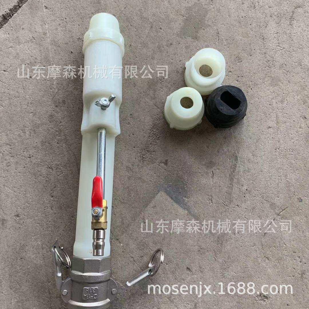 详情5 (2)