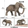 Simulación Realista Transfronteriza de Aves de Corral y Animales: Vacas, Caballos, Burros, Cabras, Ovejas, Cerdas, Búfalos, Ciervos Juguetes Cognitivos y Figuras