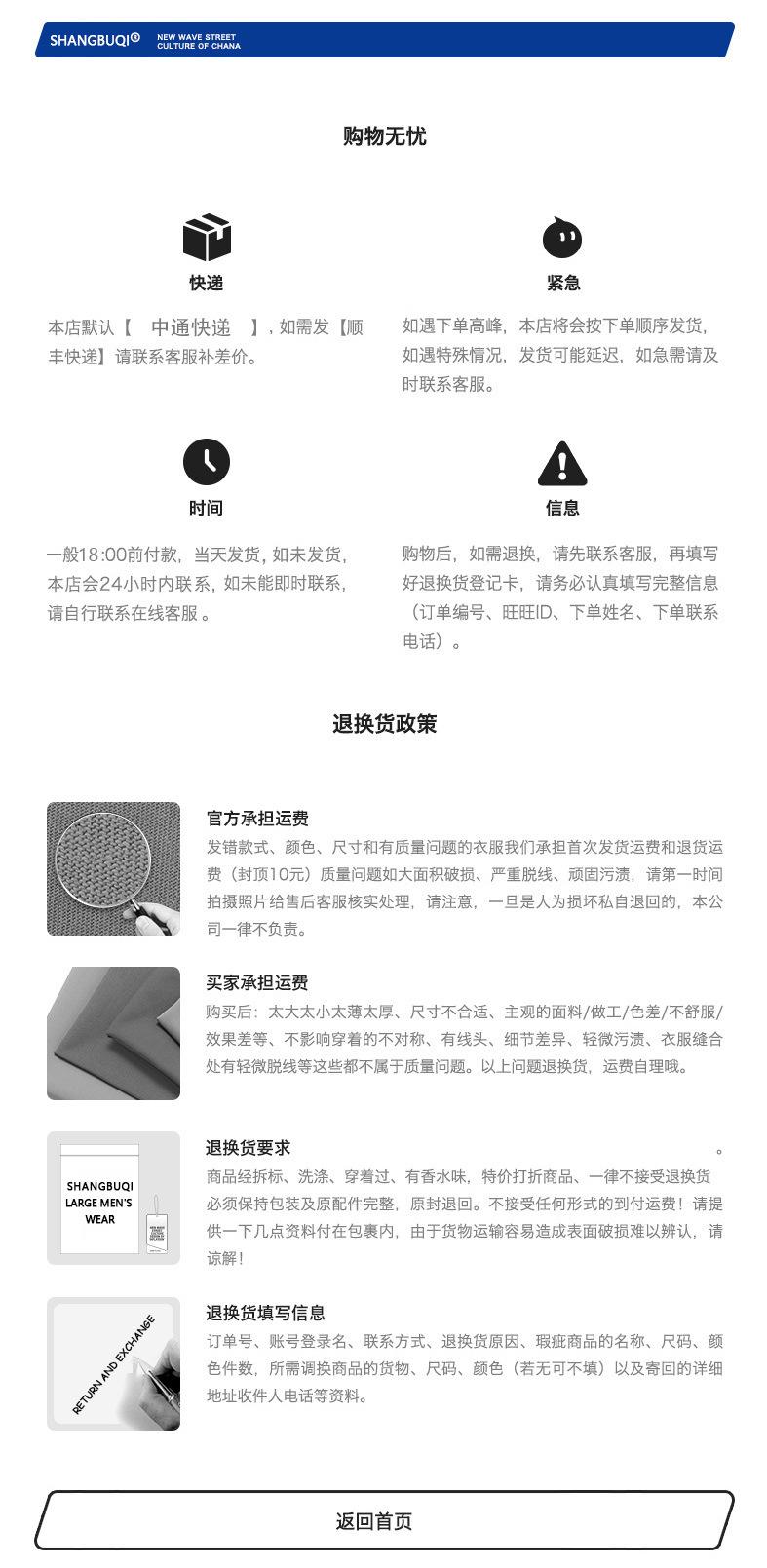 O1CN01kUj5kR2KNf65k7Fpn_!!1000