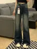 Calça jeans masculina, estilo coreano, moderna, high street, estilosa, cor degradê, novo modelo outono 2026, calça pantalona ins RK293-P39