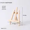 Mini caballete de escritorio de madera plegable para pintura al óleo, soporte de mesa, trípode para bocetos, caballete pequeño para niños