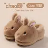 Pantuflas de Algodón para Niñas Conejito Lindo Invierno Uso en Casa Felpa Suela Suave Antideslizantes Cálidas Suela Gruesa Pantuflas para Padres e Hijos