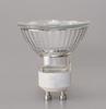 Foco Halógeno Gu10 Copa Cuarzo 110V/220V 35W 50W Regulable Ventas Directas de Fábrica Fuente de Luz Cera Derretida