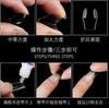Arte de uñas pieza de uña ultrafina sin costuras extensión pieza de uña media pasta pasta completa esmerilado sin limar almendra ballet de doble uso parche falso