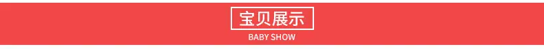 内页_12