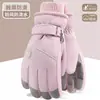 Luvas Quentes para Esqui Ciclismo Inverno Acolchoadas Plus Veludo À Prova de Vento Impermeável Proteção Contra Frio para Montaria Novas Luvas com Tela Sensível ao Toque
