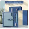 Set de Caja de Regalo para Portátil en Stock con Memoria USB y Recambios para Bolígrafo, Portátil Personalizable para Regalos Escolares y Corporativos con Logo Personalizado