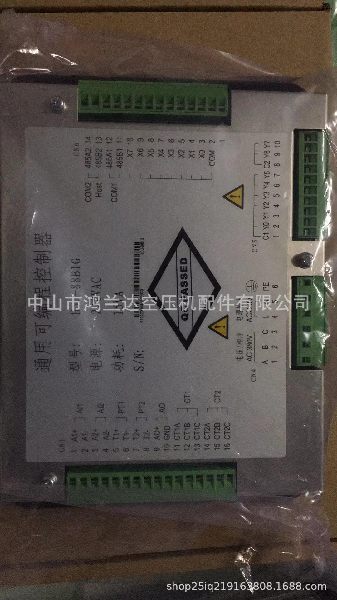 2a9b6adec112362954015b95e3ae73