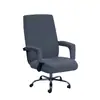 Funda Gruesa Universal para Silla de Oficina, para Silla de Computadora, Silla Ejecutiva Ajustable y Giratoria con Reposabrazos y Respaldo Elásticos