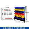 Estante para Tornillos Móvil Organizador de Herramientas de Taller, Estante Carrito de Tornillos de Taller Engrosado de Doble Cara, Carrito con Cajas para Piezas