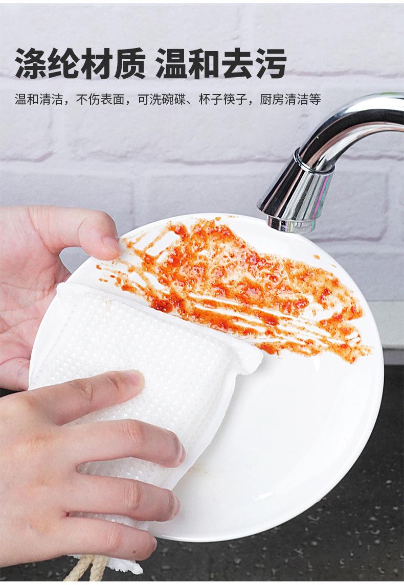 加厚双竹纤维海绵擦_05.jpg