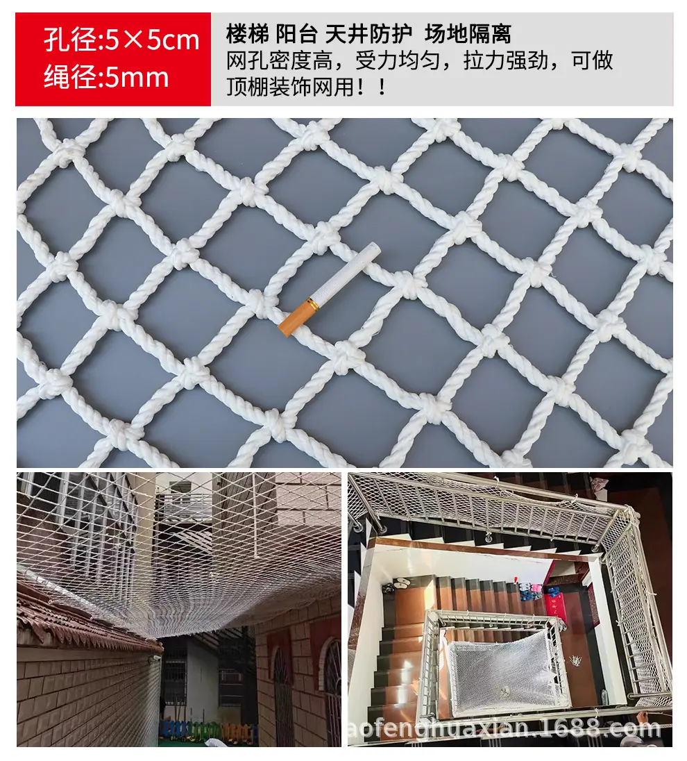 详情_14.jpg