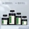 Latas Selladas, Latas de Té de Grado Alimenticio, Latas Redondas de Hojalata, Latas Metálicas para Granos de Café y Té Verde, Latas Metálicas Vacías Mate para Aceite