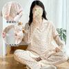 Pijamas de Maternidad de Fábrica en Stock Nuevo Algodón Nube Ropa de Descanso de Maternidad Ropa para Lactancia Prenatal y Postparto Ropa para el Hogar