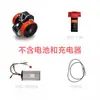 Accesorios para Transpaleta Eléctrica, Kit de Conversión, Conjunto de Tracción, Carretilla Elevadora Eléctrica, Carro para Transportar Ladrillos, Controlador de Acelerador