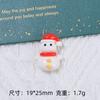 Dibujos Animados Brillante Navidad Infantil Hecho a Mano DIY Pegamento de Crema Funda para Teléfono Móvil Tocado Pasador Joyería Accesorios de Resina Venta al Por Mayor