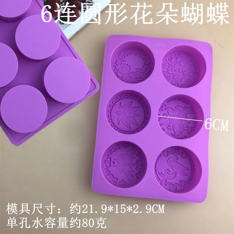 1234 (3)_副本