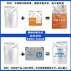 Bolsa de papel de aluminio engrosado pegamento de costura boquilla de succión bolsa sellable boquilla de succión autosoportante sellador pegamento de costura US líquido bolsa de embalaje universal