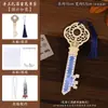 Novo estilo chinês feito à mão em madeira tie-dye tecido com pérolas decoração de janela marcador de página kit de material DIY presente educacional cultural para estudantes