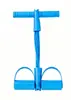 Entrenador de Resistencia con Pedal para el Pie Cuidadosamente Seleccionado para Fitness en Casa, Ayuda Multifuncional para Abdominales, Dispositivo de Estiramiento Abdominal, Herramienta para Adelgazar el Vientre