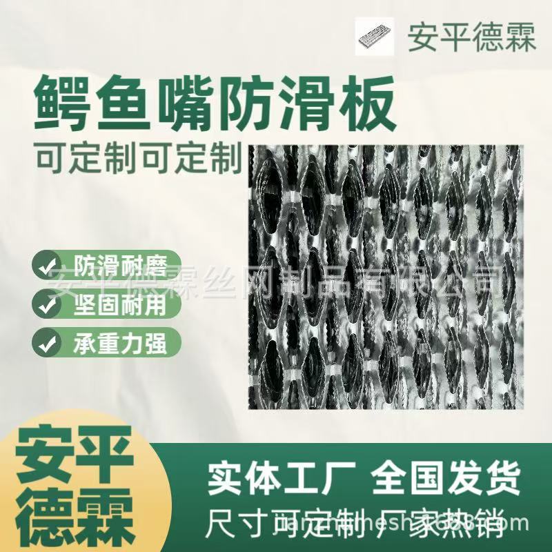 微信图片_20250404103024